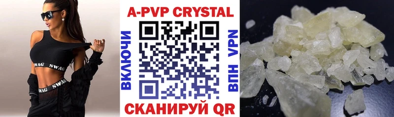 omg ССЫЛКА  Иркутск  Alfa_PVP мука  сколько стоит 