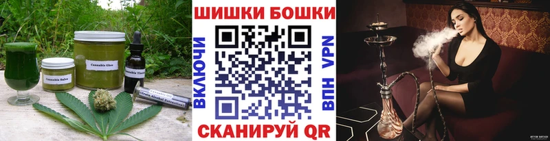 кракен зеркало  Иркутск  Еда ТГК марихуана 