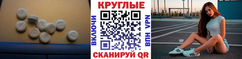 OMG зеркало  Иркутск  Ecstasy Дубай  купить наркотики сайты 