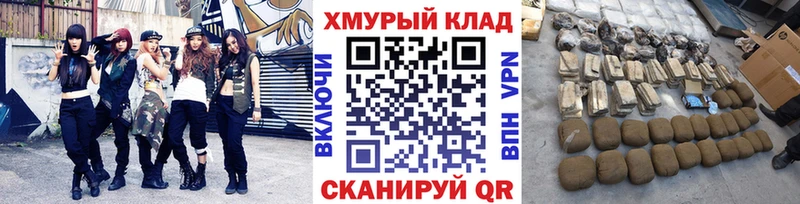 ГЕРОИН белый  где купить   Иркутск 