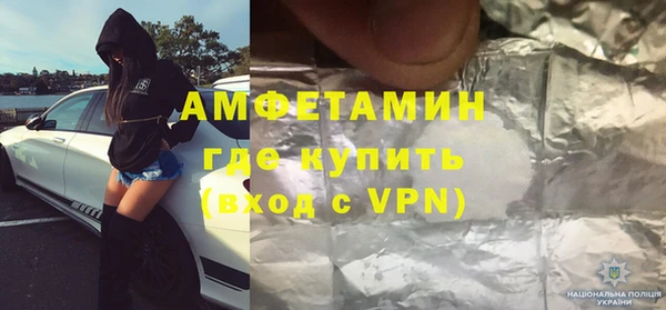 гидропоника Алзамай