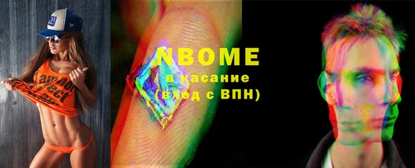 прущий лед Алексин