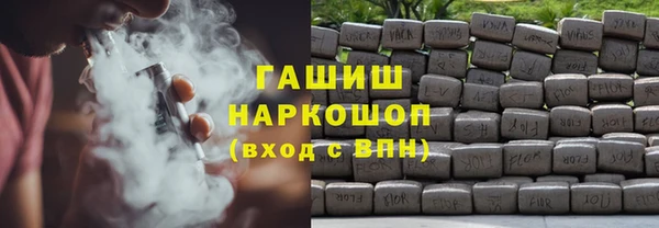 прущий лед Алексин