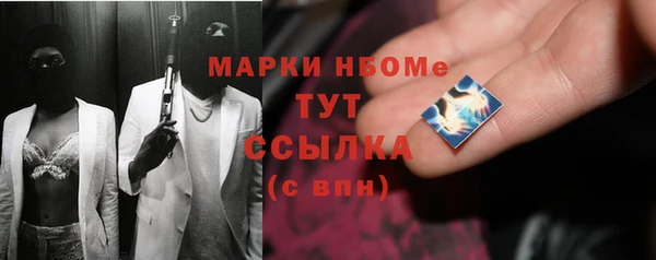 прущий лед Алексин
