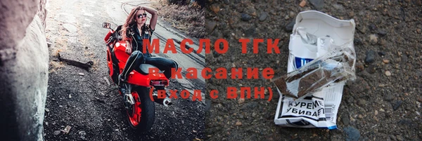mdpv Абаза