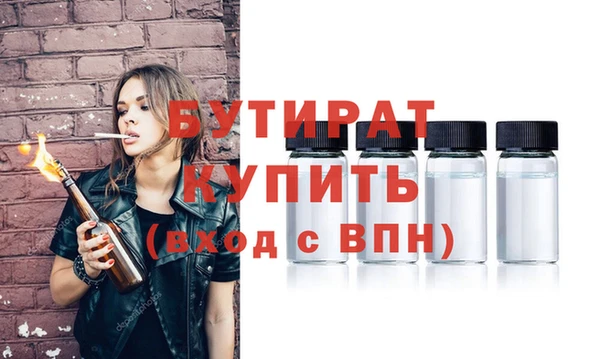 бошки Алексеевка