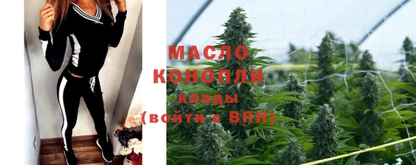 MESCALINE Абдулино